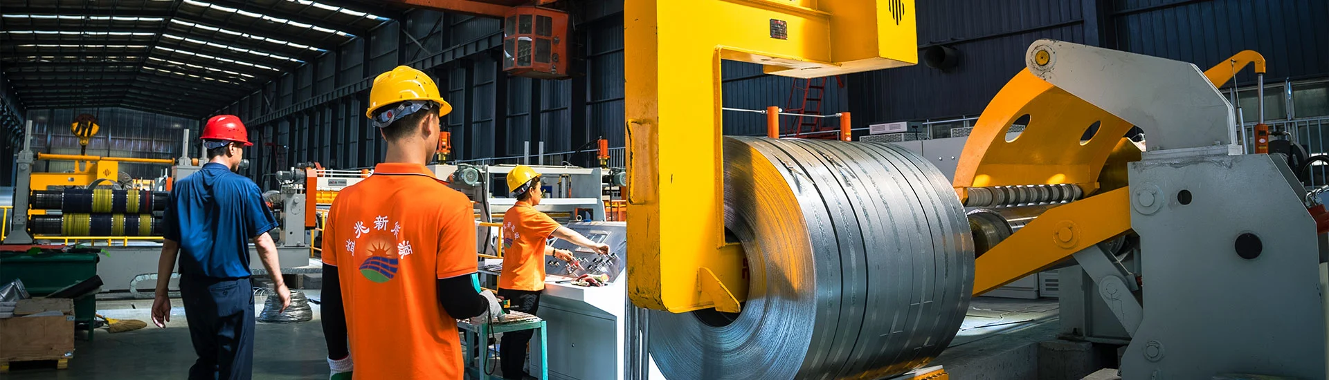 Các sản phẩm