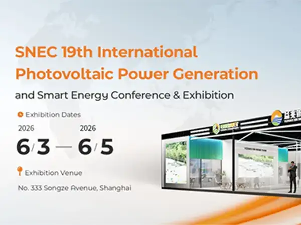Energet Solar mời bạn tham quan SNEC PV Power Expo 2026 tại Thượng Hải